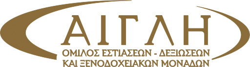 Αigli Μenu